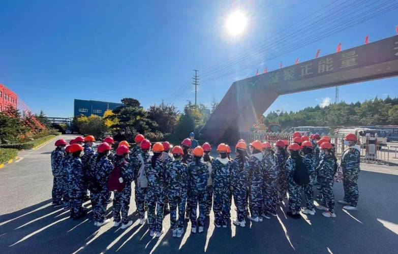 沉浸式体验绿色花园工厂 齐翔腾达开放日暨体验式拓展活动侧记