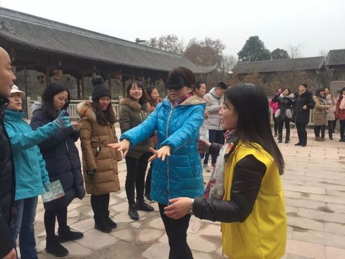 川大附小教师心理关怀项目之户外体验式心理拓展