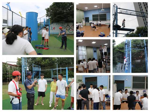 东华理工大学举办中级心理拓展师资格认证培训班
