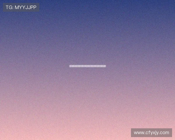 韩鹏携陈泽仕、彭啸出席全运会山东体育代表团成立大会