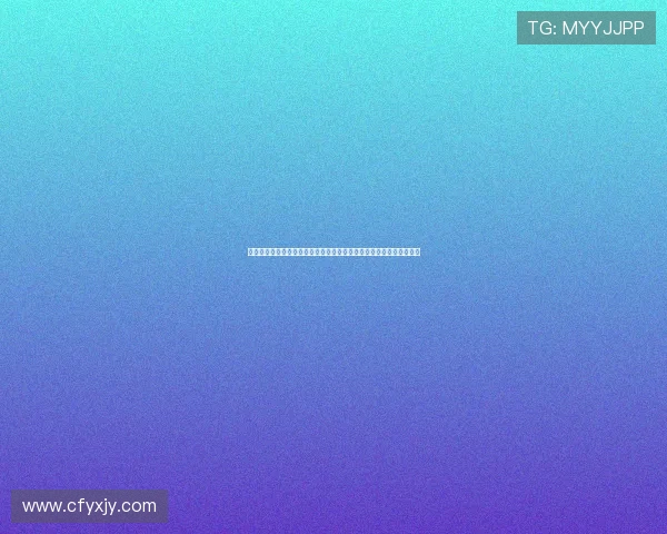 韩鹏携陈泽仕彭啸出席全运会山东体育代表团成立大会共话荣耀与梦想