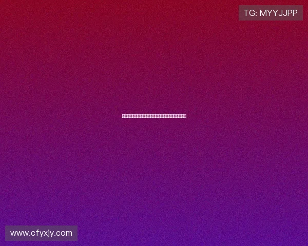 厄德高称赞球队防守稳如磐石三场比赛仅让对手一次射正