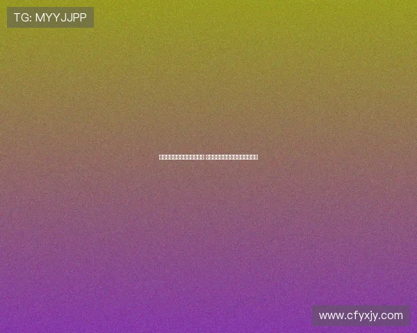 都灵对阵热那亚首发阵容揭晓 乔瓦尼西蒙尼与切亚当斯领衔出战