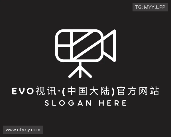 介绍evo官方网站